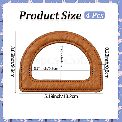 Puレザーバッグハンドル  D形  DIYバッグアクセサリー  砂茶色  98x132x6mm  内径：60x95mm&nbsp;FIND-WH20016-10A