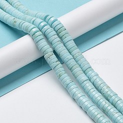 天然石ハウライトビーズ連売り  染め  フラットラウンド/ディスク  ヒシビーズ  8~8.5x2.5~3mm  穴：1.2mm  約129~130個/連  15.55~15.63''（39.5~39.7センチメートル）&nbsp;G-E604-A04-A