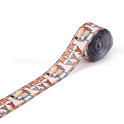 Polyester Grosgrain Ribbon&nbsp;OCOR-I010-05A