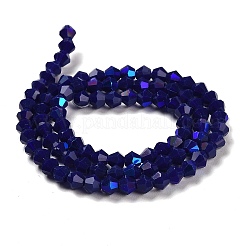 Opaque Solid Color Imitation Jade Glass Beads Strands&nbsp;GLAA-F029-P4mm-D10