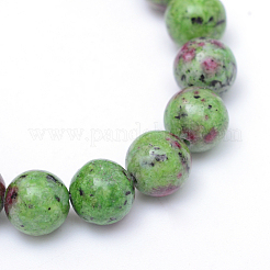 Round Dyed Natural Gemstone Bead Strands&nbsp;X-G-R345-8mm-15