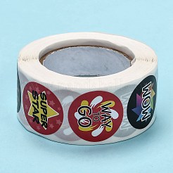 自己粘着クラフト紙ギフトタグステッカー  粘着ラベル  プレゼント用  子供たちへの励ましの言葉で  カラフル  ステッカー：25mm  500PCS /ロール&nbsp;LS-DIY-G013-A12