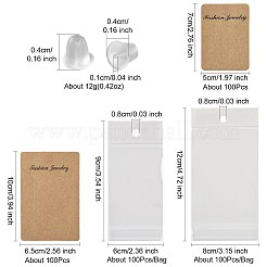 200個 2種類の長方形厚紙紙イヤリングディスプレイカード  プラスチック製のピアスキャッチ400個と200種類のOPP透明プラスチックバッグ2個付き  キャメル  カード：7~10x5~6.5x0.05センチメートル  100個/スタイル&nbsp;CDIS-FS0001-28