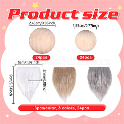 24Pcs Artificial Wool Doll Mustache&nbsp;FIND-NB0006-81