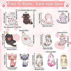 24Pcs 12 Styles Alloy Enamel Pendants&nbsp;ENAM-SC0005-36