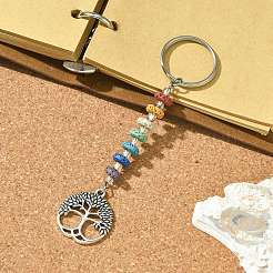 Chakra Natural Lava Rock & Alloy Tree of Life Pendant Keychain&nbsp;KEYC-JKC00644-04