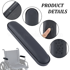 2Pcs Imitation Leather & Sponge Wheelchair Armrests&nbsp;AJEW-CL0002-63A