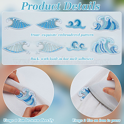 12Pcs 4 Styles Computerized Embroidery Cloth Iron On/Sew On Patches&nbsp;DIY-FG0006-51