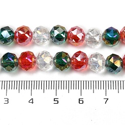 電気メッキガラスビーズセット  ラウンド  多面カット  グラデーションカラー  ミックスカラー  8x7mm  穴：1.4mm  約48個/連  13.58''（34.5センチメートル）&nbsp;LS-EGLA-D300-04-8mm