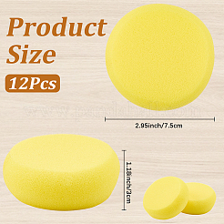 陶器スポンジ  ラウンド  きいろ  7.5cm&nbsp;CELT-CP0001-01C