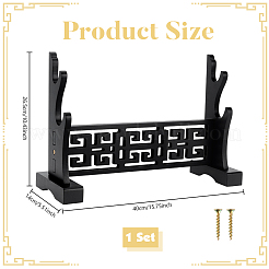 2-Tier MDF Wall Mounted Sword Katana Holder Stands&nbsp;ODIS-WH0030-269A