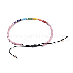 チャクラジュエリー  ナイロンスレッド編組ビーズブレスレット  シードビーズで  ミックスカラー  46~75mm&nbsp;BJEW-JB04347