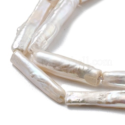 Natural Baroque Keshi Pearl Beads Strands&nbsp;PEAR-P064-05A-01A