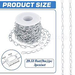 鉄製オーバルリンクチェーン3個  ハンダ付け  プラチナ  16x8x1mm  約29.53フィート（9m）/セット&nbsp;CH-BC0001-06