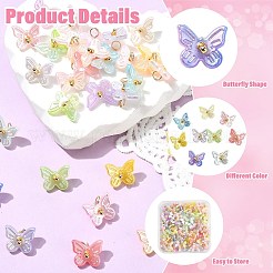 100 個の abs プラスチック模造真珠のペンダント  蝶  304ステンレススチール製金具付き  ミックスカラー  7.6mm  穴：2.3mm&nbsp;PALLOY-CJ00179