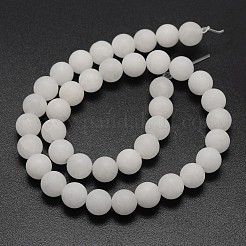 天然石ホワイトジェイドビーズ連売り  艶消し  ラウンド  4mm  穴：0.8mm  約90個/連  14.1インチ&nbsp;G-D671-4mm
