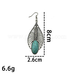 合成ターコイズダングルピアス  中空葉合金ロングドロップイヤリング  ターコイズ  80x26mm&nbsp;RG8446-3