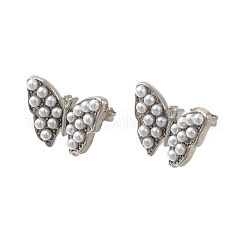 Rack Plating Butterfly Brass & ABS Imitation Pearl Stud Earrings&nbsp;EJEW-I310-14P