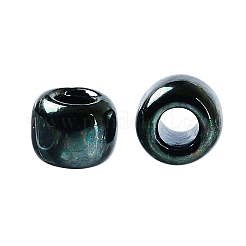 TOHO Round Seed Beads&nbsp;SEED-TR08-0089
