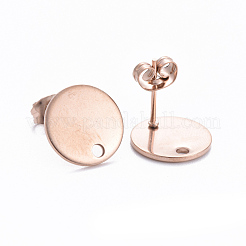 イオンプレーティング（IP）304ステンレススチールスタッドピアス金具  平板付  フラットラウンド  ローズゴールド  12x1mm  12mm  ピン：0.8mm&nbsp;STAS-G178-01RG-12mm