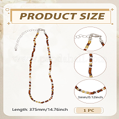 2Pcs Glass Seed Beads Beaded Necklaces&nbsp;NJEW-LP0007-24