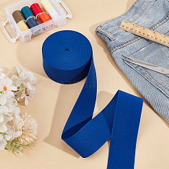 8M Polyester Elastic Wide Band&nbsp;OCOR-WH0105-057F
