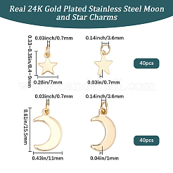80個2スタイル201ステンレススチールペンダント  304ステンレススチール製丸カン付き  月＆星  24KGP本金メッキ  10~17mm  40個/スタイル&nbsp;PALLOY-BBC00003