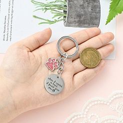 合金エナメルキーホルダー  足跡  サクランボ色  プラチナ  7.8cm&nbsp;KEYC-YW00038