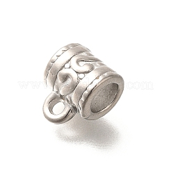 304ステンレススチールハンガーベイル  ステンレス鋼色  10.5x8.5x7.5mm  穴：2mm&nbsp;STAS-I321-34P
