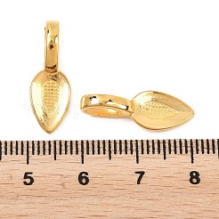 チベット風合金貼り付け用バチカン  葉  鉛フリー及びカドミウムフリー  ゴールドカラー  21x8x6mm  穴：4mm&nbsp;TIBEP-AB3348Y-G
