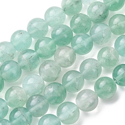 天然のグリーンフローライトビーズ連売り  ラウンド  12~12.5mm  穴：1mm  約33個/連  15.75''（40センチメートル）&nbsp;G-H343-D07-12mm