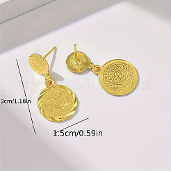 Elegant Brass Coin Dangle Stud Earrings&nbsp;SQ7606