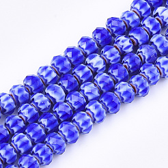 Glass Beads Strands&nbsp;GLAA-S185-01A-M
