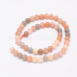 ラウンド ナチュラル マルチ ムーンストーン ビーズ 連売り  6mm  穴：1mm  約65個/連  16インチ&nbsp;G-D767-6mm
