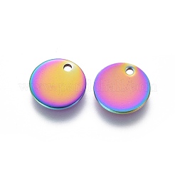 イオンプレーティング（IP）304ステンレススチールチャーム  フラットラウンド  空白タグのスタンプ  虹色  10x0.8mm  穴：1.2mm&nbsp;STAS-G201-02C-M
