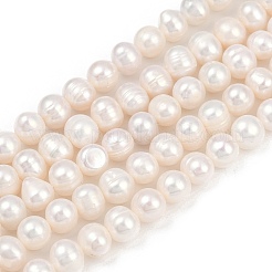 天然養殖淡水パールビーズ連売り  ポテト  グレード2a+  貝殻色  7~8mm  穴：0.7mm  約54~55個/連  14.09~14.37インチ（35.8~36.5cm）&nbsp;PEAR-I007-07X-09A