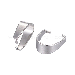 変色しにくい304ステンレススチールのスナップオンベイル  ステンレス鋼色  7x6mm&nbsp;STAS-E012-1