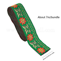 刺繍チロリアンテープ  ジャカードリボン  服飾材料  花柄  グリーン  51mm  約7 M /バンドル&nbsp;SRIB-GF0001-02C