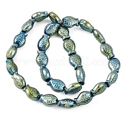 電気メッキガラスビーズセット  魚  フルメッキ  メッキグリーン  15x10x3mm  穴：1mm  約28~29個/連  15.16~15.75インチ（38.5~40cm）&nbsp;EGLA-V001-01I