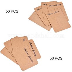 厚紙のヘアクリップ ディスプレイ カード セット  砂茶色  88~96x60~70x0.4mm  穴：6~9mm  100個/セット&nbsp;CDIS-PH0001-08