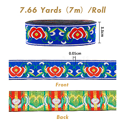 エスニック風ポリエステルリボン  ジャカードリボン  チロリアンリボン  花柄  ブルー  1-1/4インチ（33mm）  約7.66ヤード（7m）/ロール&nbsp;OCOR-WH0047-38K
