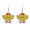 Easter Acrylic Dangle Earrings, Platinum, Chick, 50x35mm