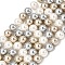 Baking Paint Pearlized Glass Pearl Round Bead Strands, Mixed Color, 8mm, Hole: 0.6mm, about 51pcs/strand, 15.67''(39.8cm)