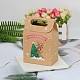 24Pcs 6 Style Rectangle Paper Bakery Bakery Boxes with Handle&nbsp;BAKE-PW0007-139-2
