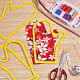 アクリルキルティングテンプレート  パッチワークステンシル  ヤシ  217~260x150~180x3mm  4個/セット&nbsp;TOOL-WH0136-105C-5