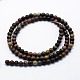 Natural Dendritic Jasper Beads Strands&nbsp;G-I199-20-4mm-2