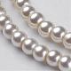 ガラスパールビーズ連売り  パールカラーの  ラウンド  乳白色  4~5mm  穴：1mm  約200個/連  30.71インチ（78cm）&nbsp;HY-4D-B02-2