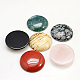 混合石キャブチョン  半円/ドーム  25x5~7mm&nbsp;G-H1596-FR-25mm-M-1