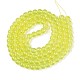 Baking Paint Glass Beads Strands&nbsp;DGLA-Q023-8mm-DB20-2