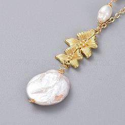 ナチュラルバロックパールケシパールペンダントネックレス  天然パールのビーズで  真鍮の花のリンク  真鍮製アズキチェーン  304ステンレススチール製のロブスタークロウ留め金と厚紙製の梱包箱  ゴールドカラー  23.81インチ（60.5cm）&nbsp;NJEW-JN02652